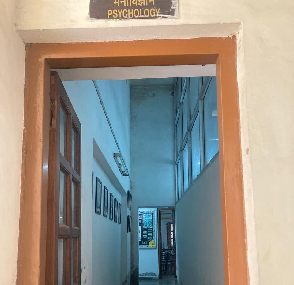 IP College for Women Academic photo 1